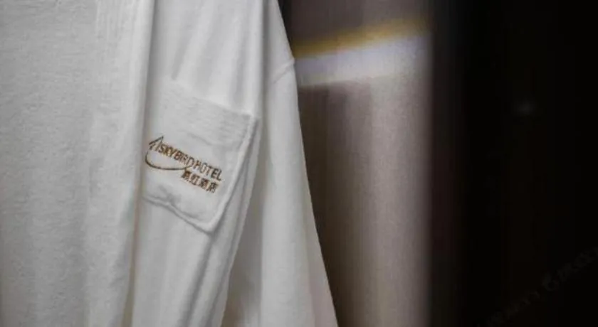 Home Inn Plus Shanghai Pudong Airport Chuansha Branch