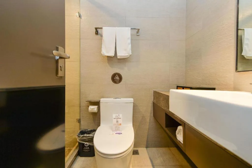 Home Inn Plus Shanghai Pudong Airport Chuansha Branch
