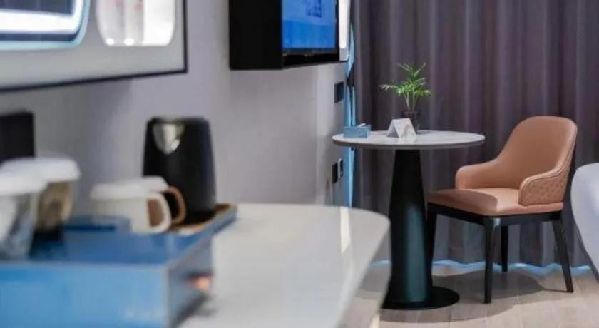 Home Inn Plus Shanghai Pudong Airport Chuansha Branch