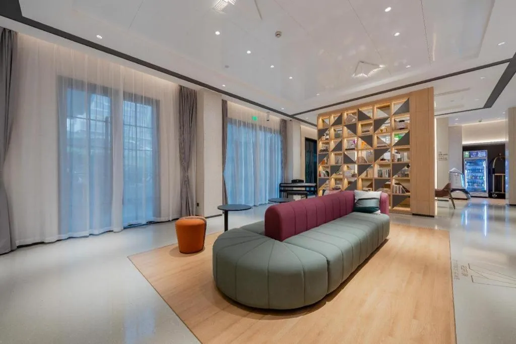 Home Inn Plus Shanghai Pudong Airport Chuansha Branch