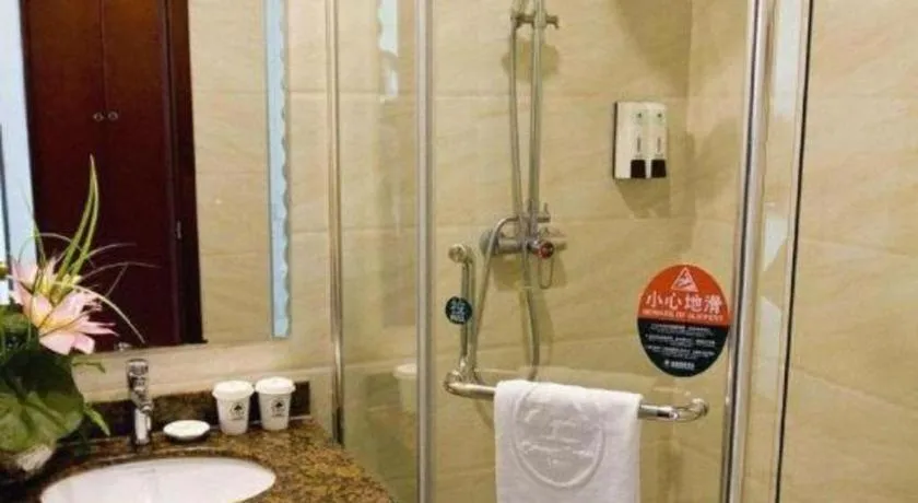 GreenTree Inn Shanghai Hongqiao Hub Convention Center Jinghua Road Shell Hotel