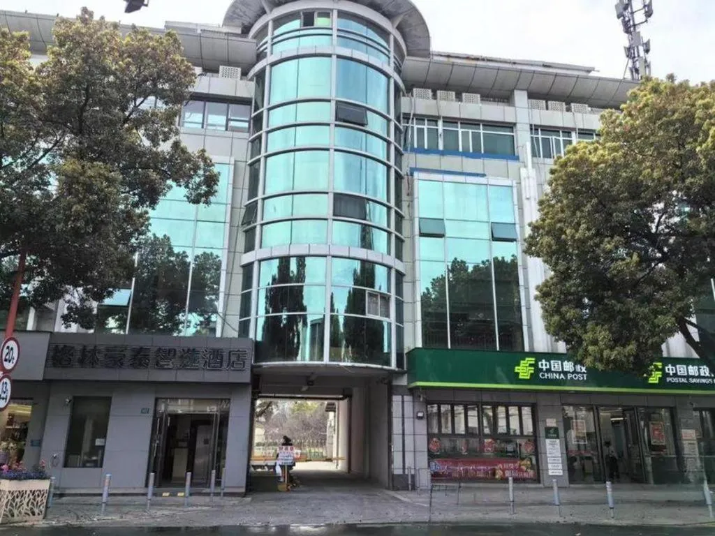 GreenTree Inn Shanghai Hongqiao Hub Convention Center Jinghua Road Shell Hotel