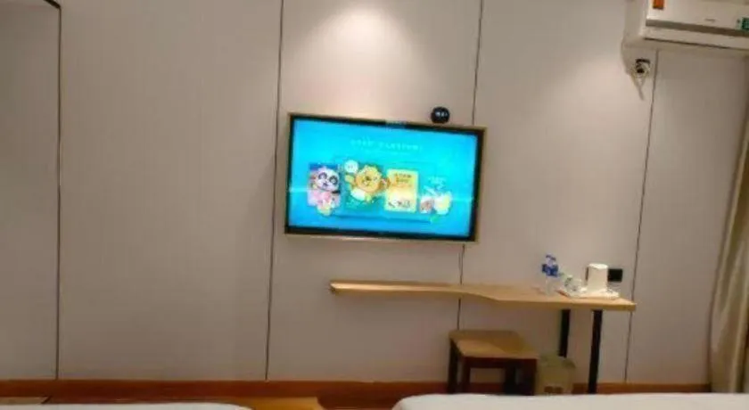 GreenTree Inn Shanghai Hongqiao Hub Convention Center Jinghua Road Shell Hotel