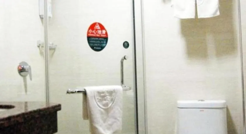 GreenTree Inn Puyang Ruifengyuan Business Hotel