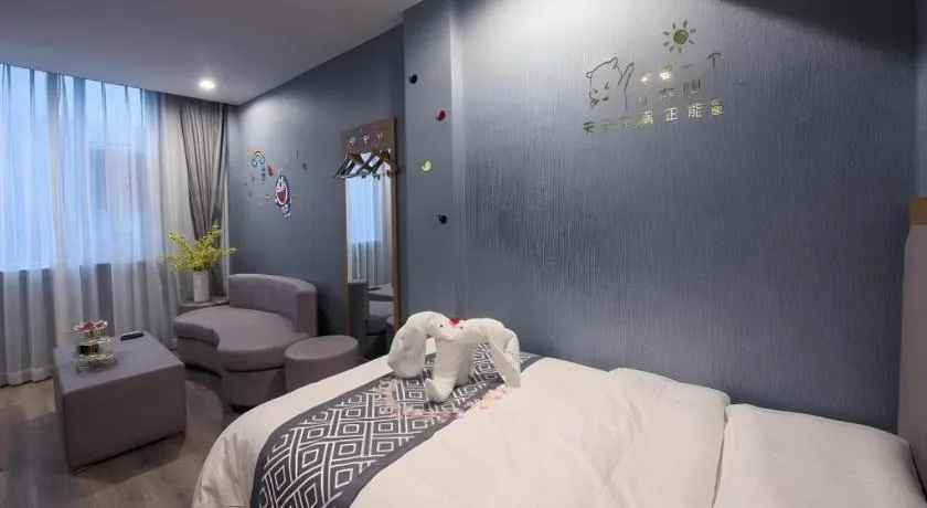 Bed in GreenTree Inn Puyang Ruifengyuan Business Hotel