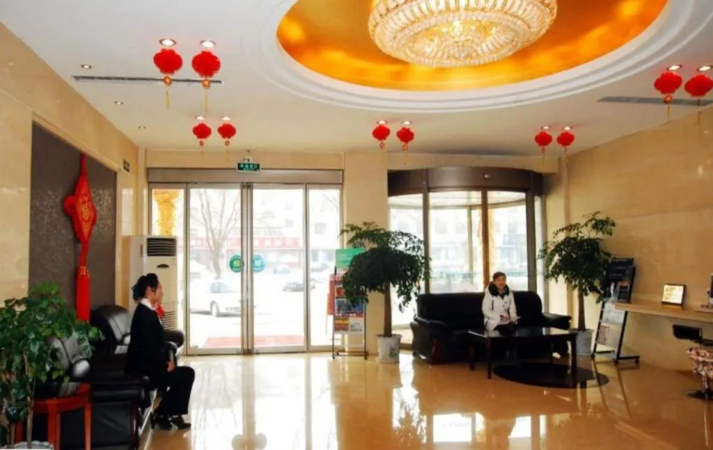 GreenTree Inn Puyang Ruifengyuan Business Hotel