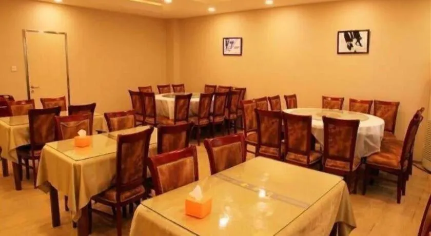 GreenTree Inn Beijing East Yizhuang District Second Kechuang Street Express Hotel