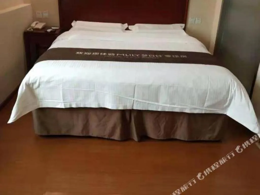 Bed in GreenTree Inn Beijing East Yizhuang District Second Kechuang Street Express Hotel