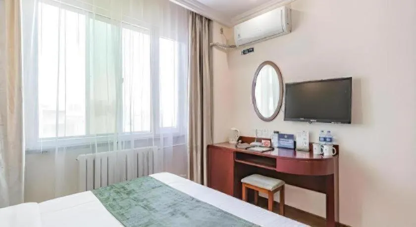 Bed in GreenTree Inn Beijing East Yizhuang District Second Kechuang Street Express Hotel