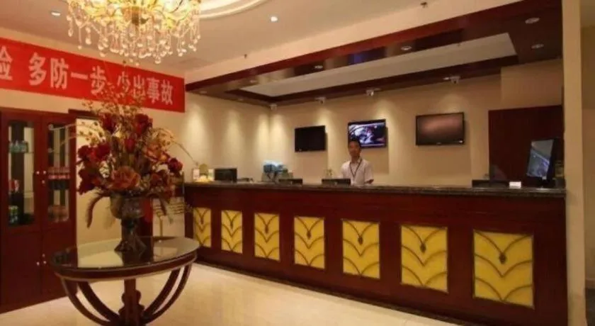 GreenTree Inn Beijing East Yizhuang District Second Kechuang Street Express Hotel