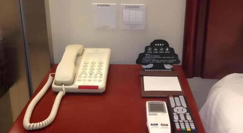 GreenTree Inn Beijing East Yizhuang District Second Kechuang Street Express Hotel