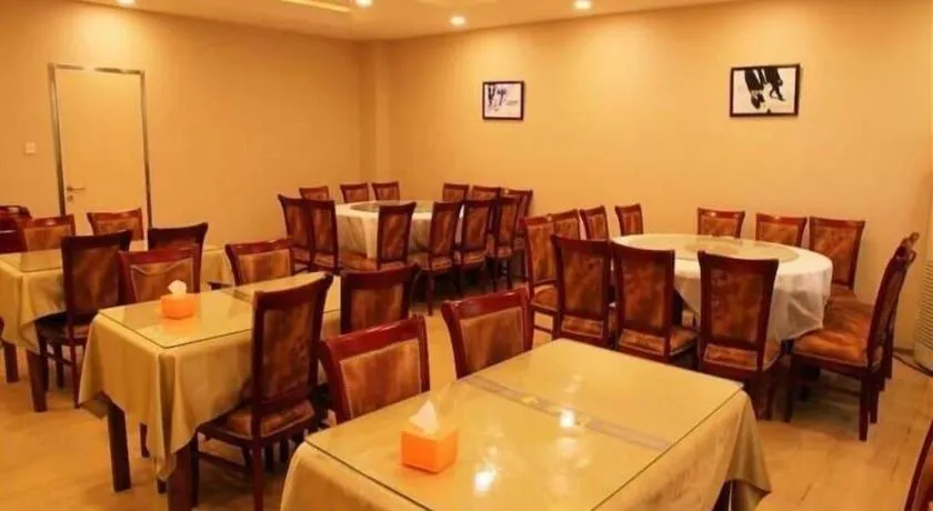 GreenTree Inn Beijing East Yizhuang District Second Kechuang Street Express Hotel