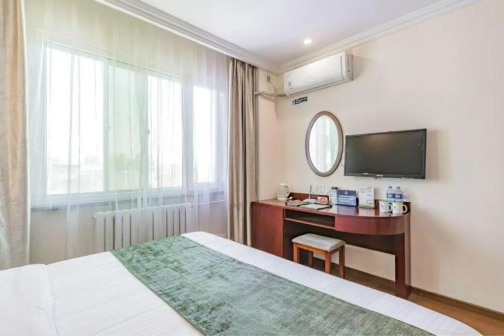 Bed in GreenTree Inn Beijing East Yizhuang District Second Kechuang Street Express Hotel