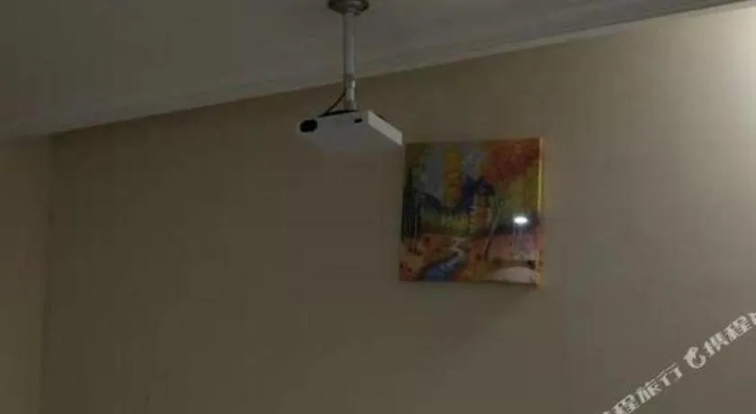 GreenTree Inn Beijing East Yizhuang District Second Kechuang Street Express Hotel