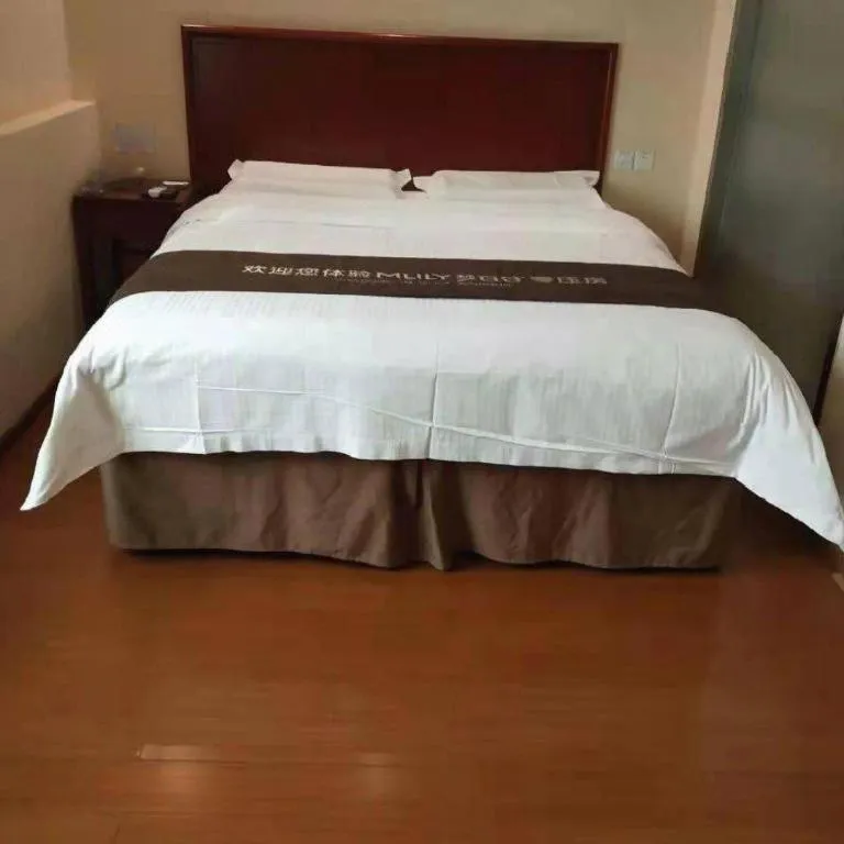 Bed in GreenTree Inn Beijing East Yizhuang District Second Kechuang Street Express Hotel