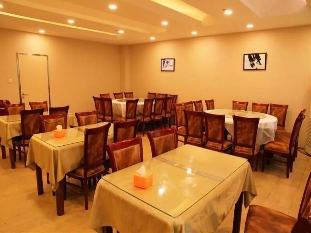 GreenTree Inn Beijing East Yizhuang District Second Kechuang Street Express Hotel