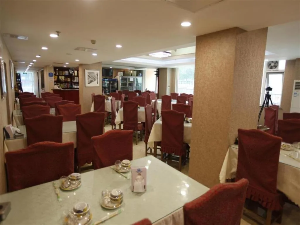 GreenTree Inn Beijing Capital Airport New International Exhibition Center Express Hotel