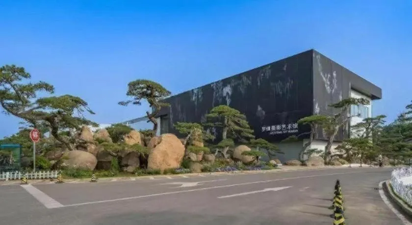 GreenTree Inn Beijing Capital Airport New International Exhibition Center Express Hotel