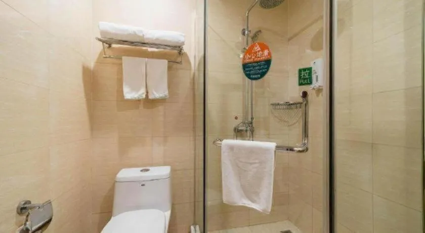 GreenTree Inn Beijing Capital Airport New International Exhibition Center Express Hotel