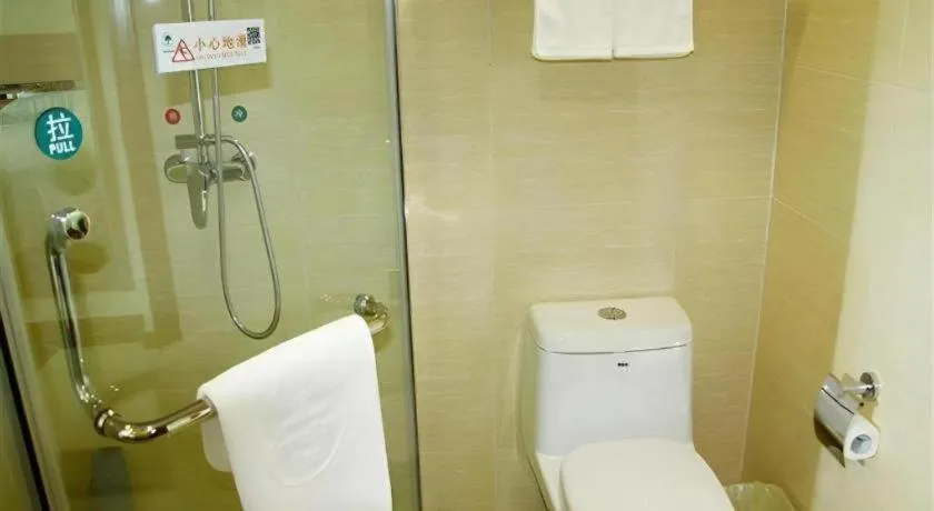 GreenTree Inn Beijing Capital Airport New International Exhibition Center Express Hotel