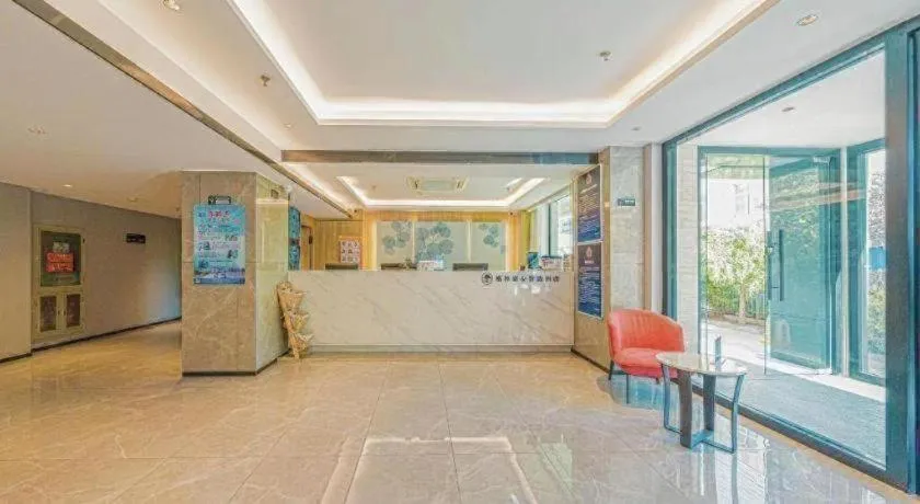 GreenTree Inn Beijing Capital Airport New International Exhibition Center Express Hotel