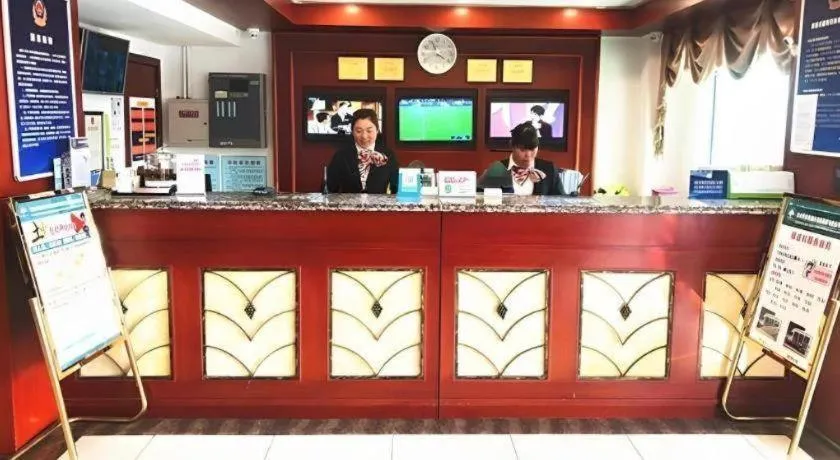 GreenTree Inn Beijing Capital Airport New International Exhibition Center Express Hotel