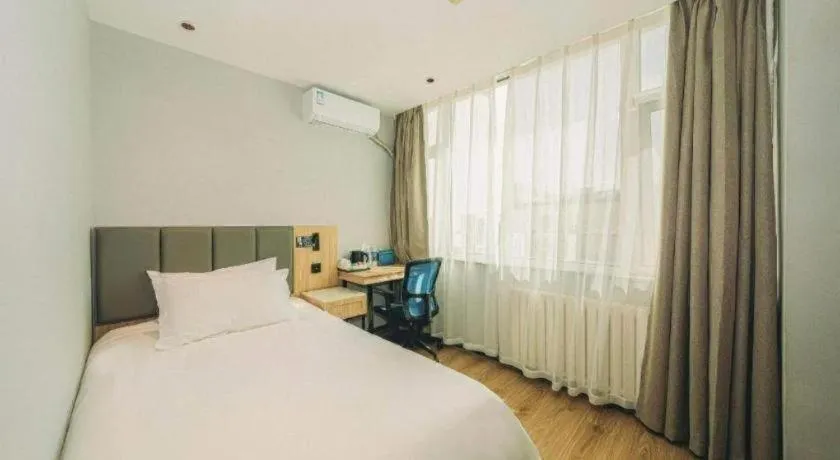 Bed in GreenTree Inn Beijing Capital Airport New International Exhibition Center Express Hotel