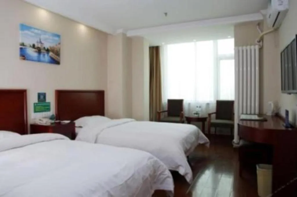 Bed in GreenTree Inn Beijing Capital Airport New International Exhibition Center Express Hotel