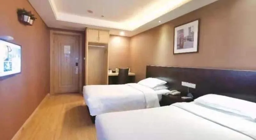 Bed in GreenTree Inn Huzhou South Street Chaoyin Bridge Business Hotel
