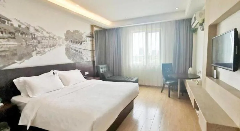Bed in GreenTree Inn Huzhou South Street Chaoyin Bridge Business Hotel