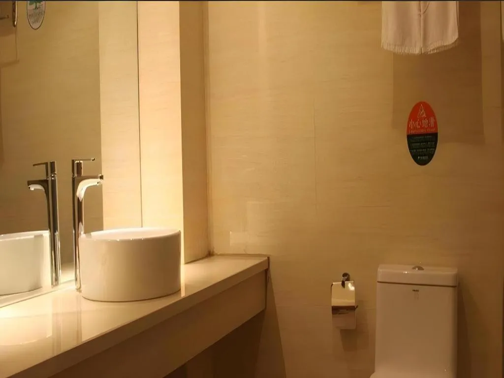 GreenTree Inn Jiangsu Suzhou Shi Road North Tongjing Road Subway Station Express Hotel