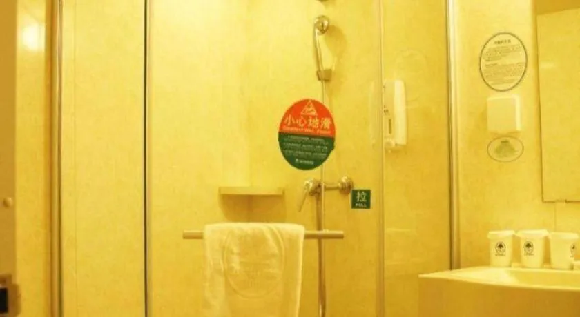 GreenTree Inn Jiangsu Suzhou Shi Road North Tongjing Road Subway Station Express Hotel