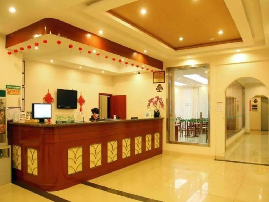 GreenTree Inn Jiangsu Suzhou Shi Road North Tongjing Road Subway Station Express Hotel