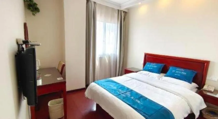 Bed in GreenTree Inn Jiangsu Suzhou Shi Road North Tongjing Road Subway Station Express Hotel