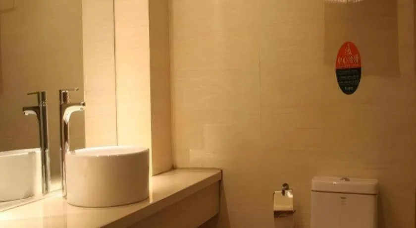 GreenTree Inn Jiangsu Suzhou Shi Road North Tongjing Road Subway Station Express Hotel