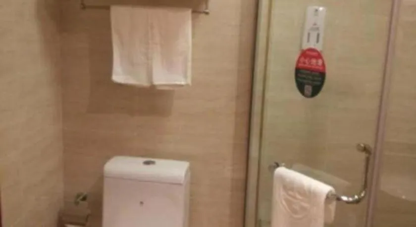 GreenTree Inn Jiangsu Suzhou Shi Road North Tongjing Road Subway Station Express Hotel