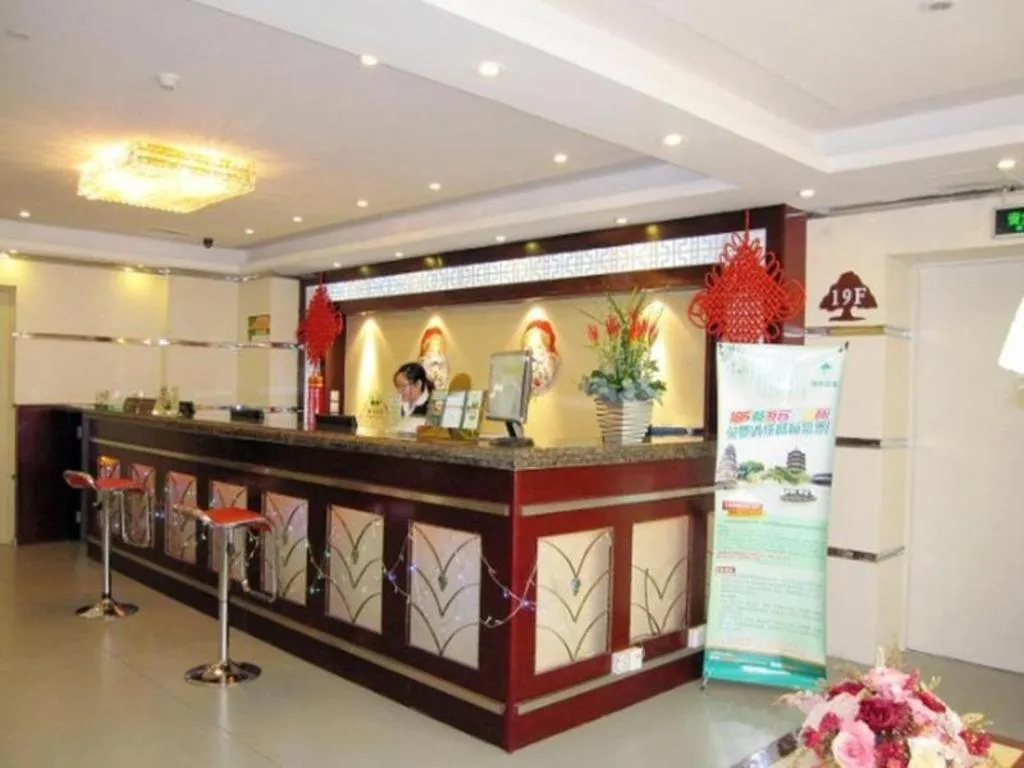 GreenTree Inn Changshu Zhaoshangcheng Express Hotel