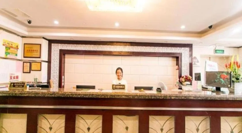 GreenTree Inn Changshu Zhaoshangcheng Express Hotel