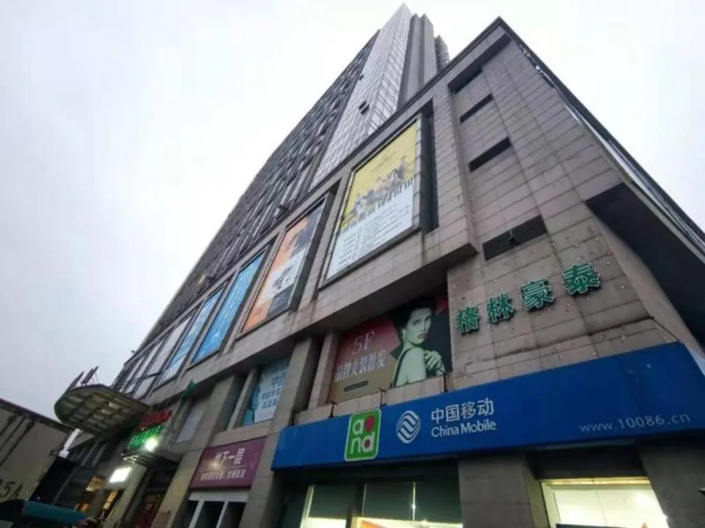 GreenTree Inn Changshu Zhaoshangcheng Express Hotel