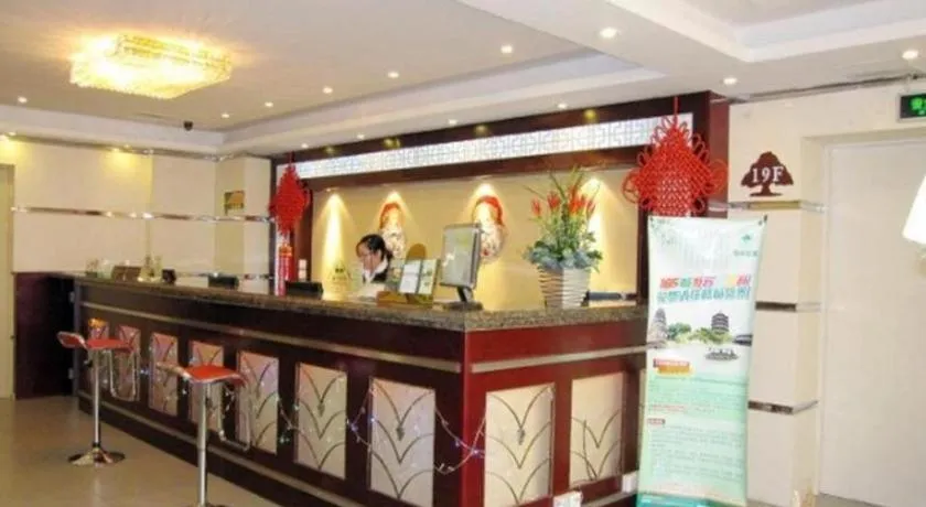 GreenTree Inn Changshu Zhaoshangcheng Express Hotel