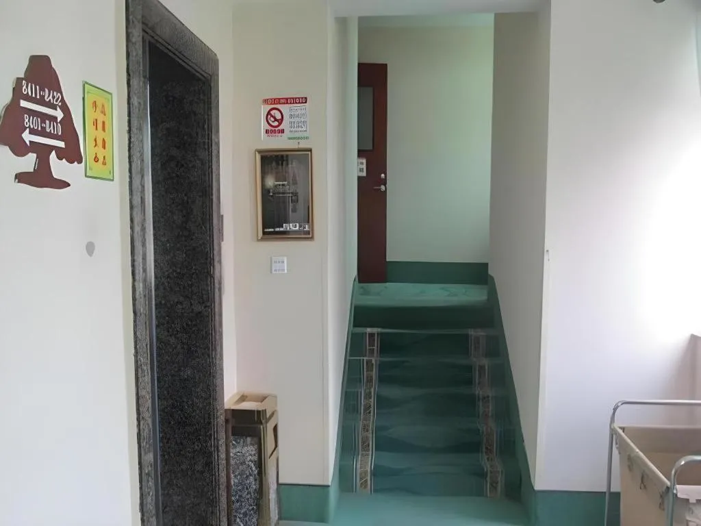 GreenTree Inn Suzhou Guanqian Street Yinguo Lane Business Hotel