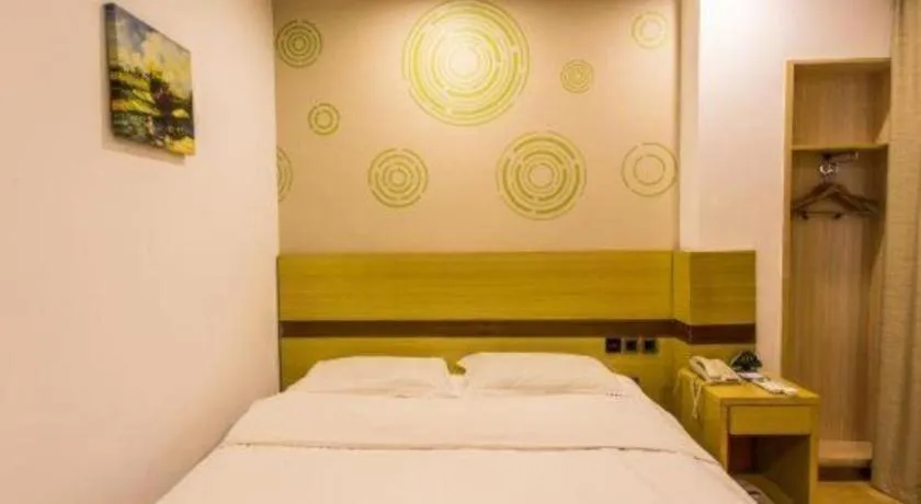 Bed in GreenTree Inn Suzhou Guanqian Street Yinguo Lane Business Hotel