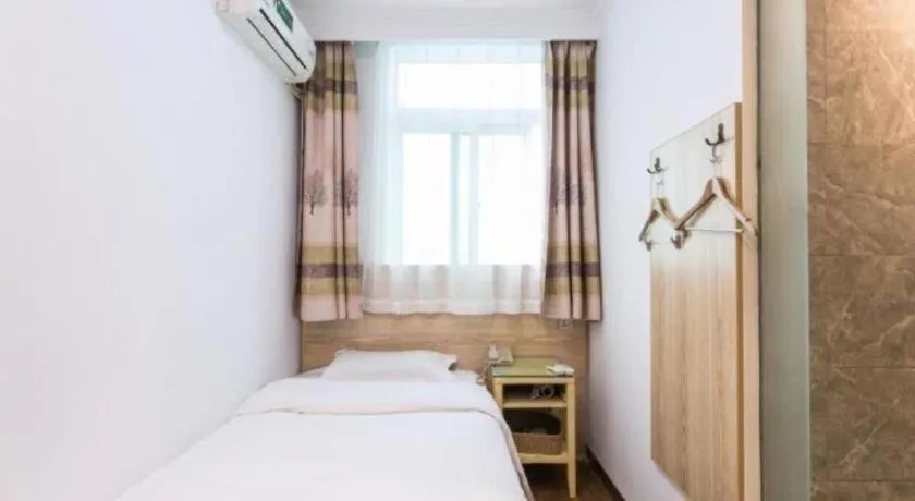 Bed in GreenTree Inn Suzhou Guanqian Street Yinguo Lane Business Hotel