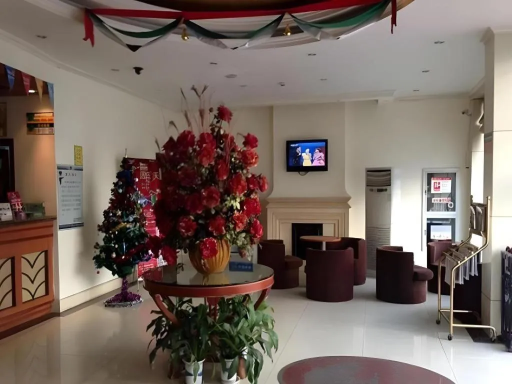 GreenTree Inn Suzhou Guanqian Street Yinguo Lane Business Hotel