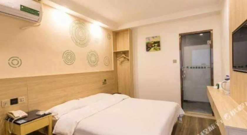 Bed in GreenTree Inn Suzhou Guanqian Street Yinguo Lane Business Hotel