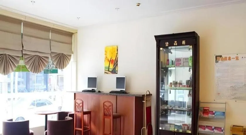 GreenTree Inn Suzhou Guanqian Street Yinguo Lane Business Hotel