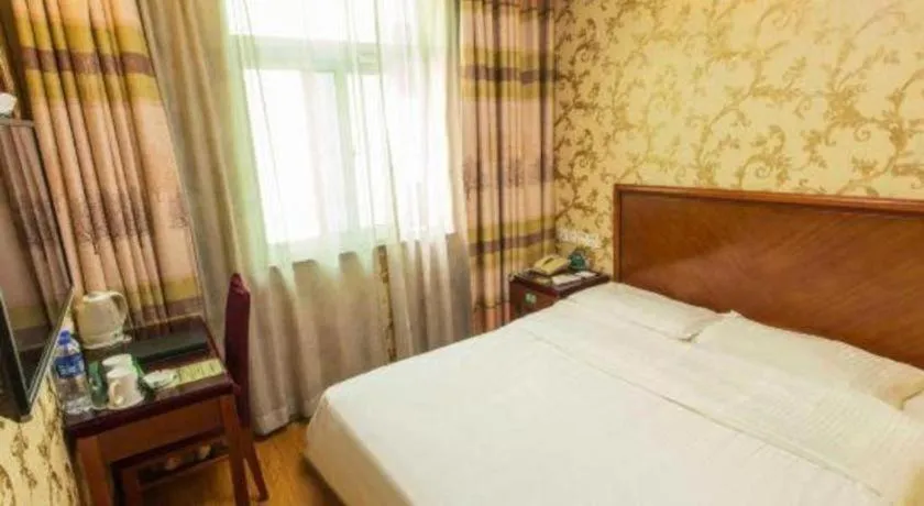 Bed in GreenTree Inn Suzhou Guanqian Street Yinguo Lane Business Hotel