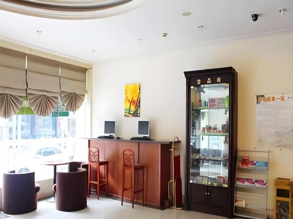 GreenTree Inn Suzhou Guanqian Street Yinguo Lane Business Hotel