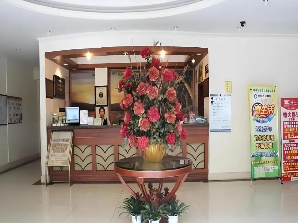 GreenTree Inn Suzhou Guanqian Street Yinguo Lane Business Hotel