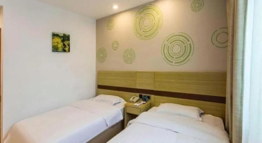 Bed in GreenTree Inn Suzhou Guanqian Street Yinguo Lane Business Hotel
